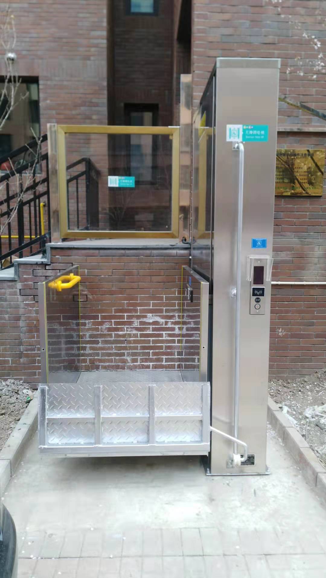 无障碍升降平台 小型家用 品牌厂家来图定做