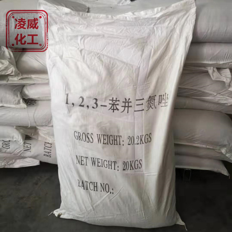 南京苯并三氮唑 bta 针状99%防锈剂t706 防冻液防腐蚀剂