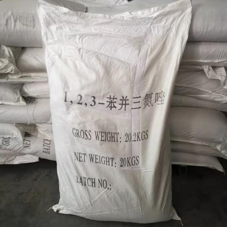 南京苯并三氮唑 bta 针状99%防锈剂t706 防冻液防腐蚀剂