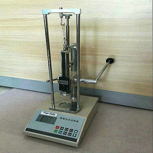 hd-50弹簧拉压测试仪,50n弹簧压缩检测仪,hd-50弹簧拉伸试验机欢迎