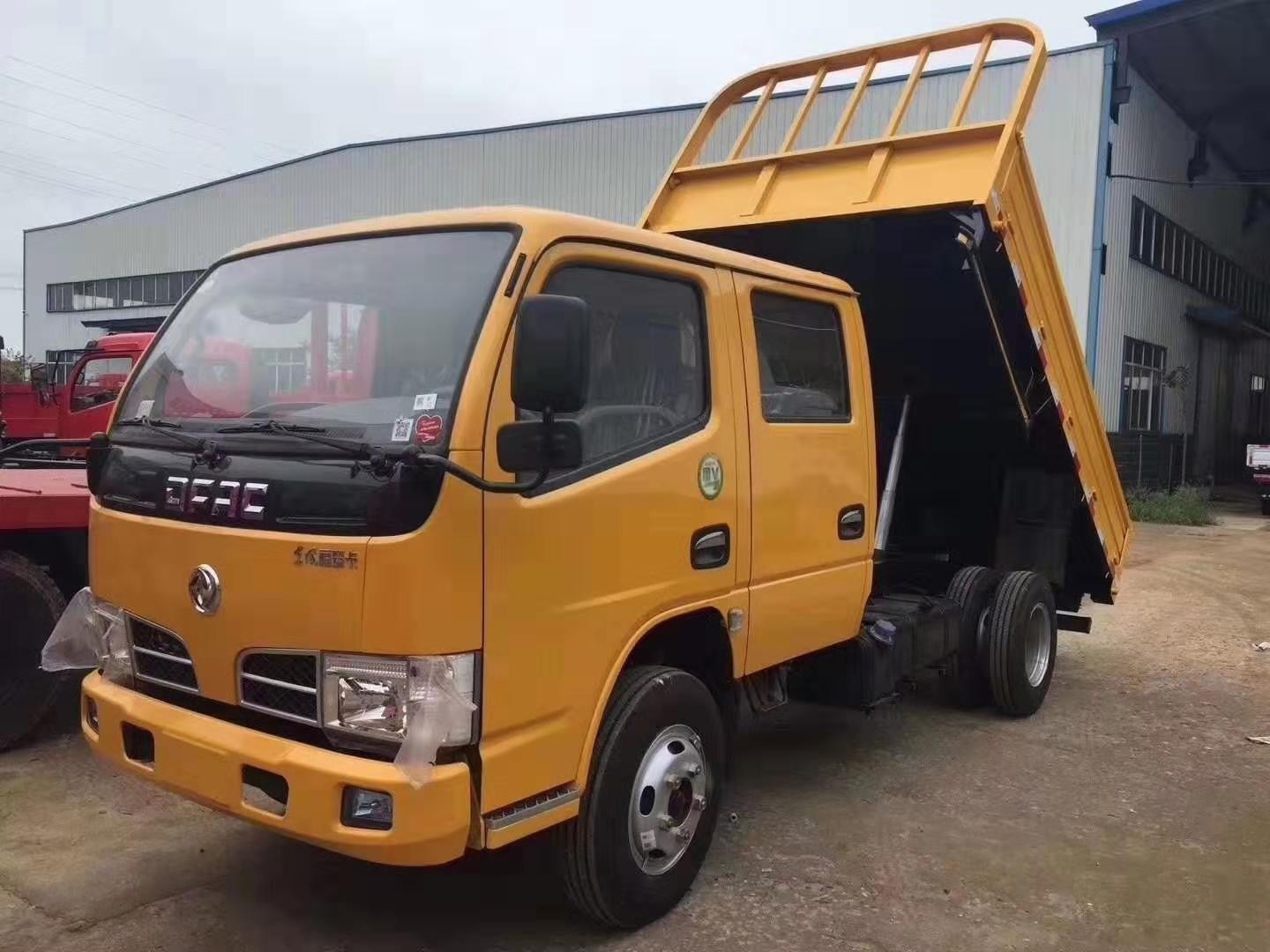 双排自卸小货车,双排自卸货车,自卸双排座货车报价-货车|商用车|交通