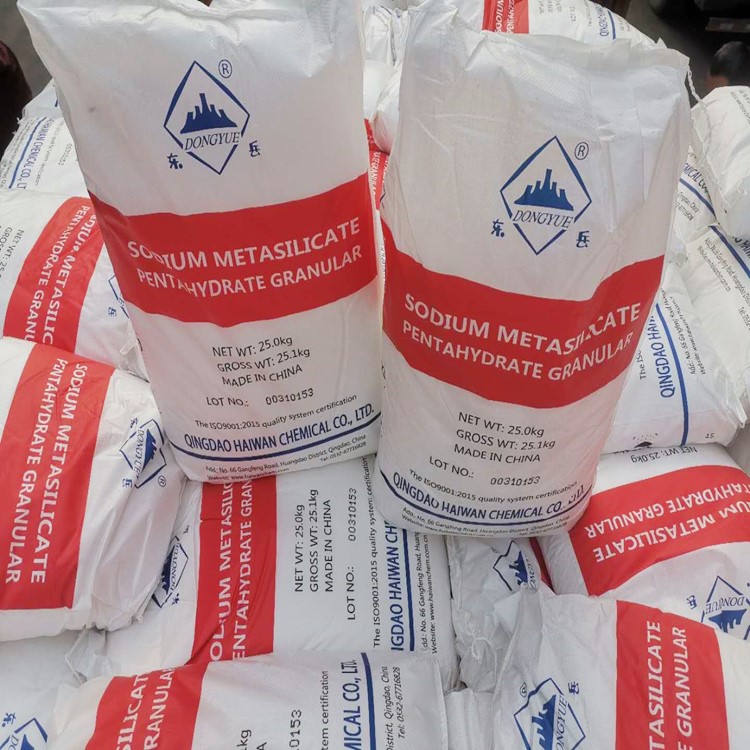 五水偏硅酸钠 轻质硅酸钠 工业用洗涤原料 金属清洁剂