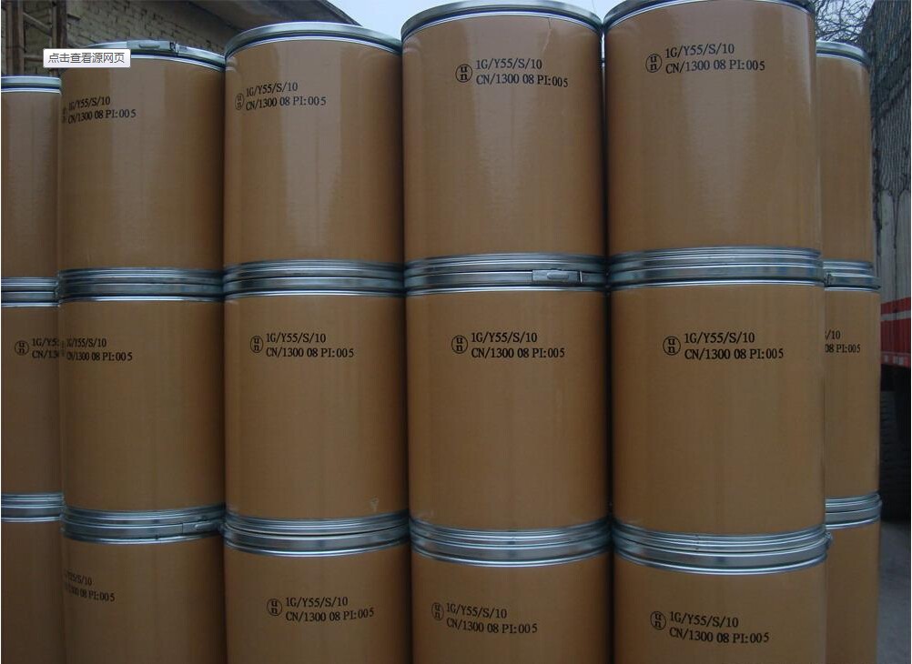 水杨酰胺大量供应