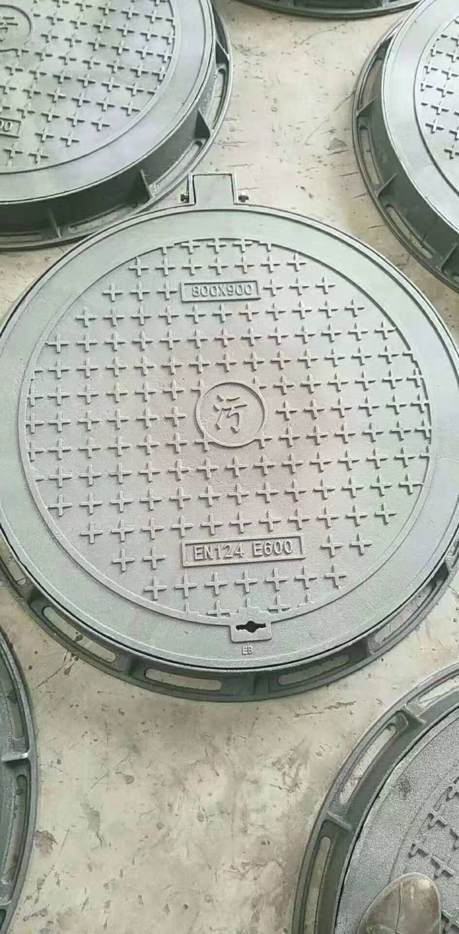 供应达丰公司生产700道路井盖 市政井盖 污水井盖 消防井盖 绿化井盖