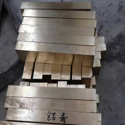 铝青铜管-铜合金|有色金属合金|冶金矿产–中国材料网