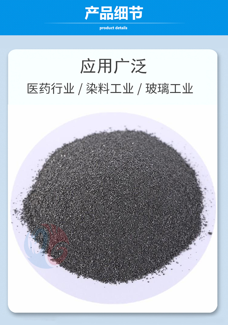 碳酸锂厂家 高纯碳酸锂 酸锂 工业级含量99