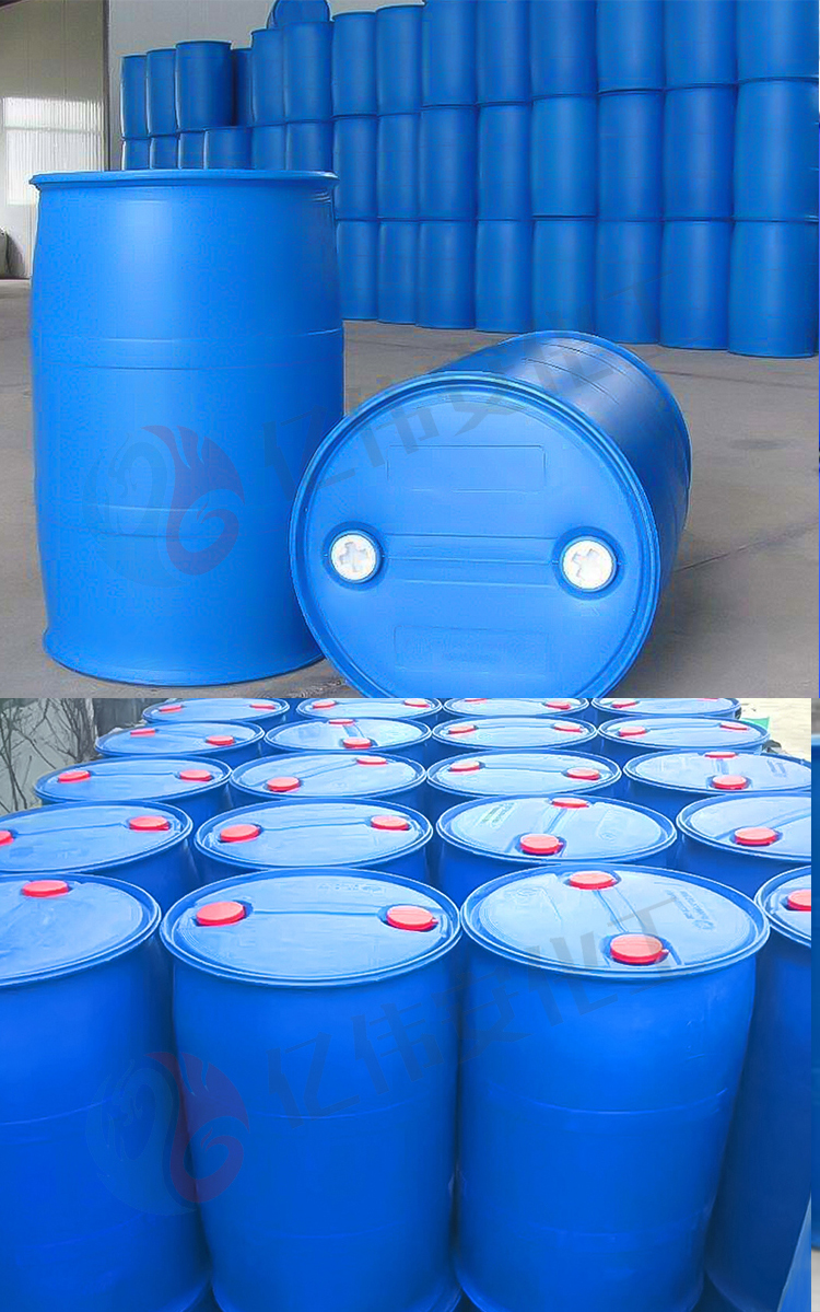 二氯甲烷 dcm 工业级高含量二氯甲烷 桶装现货 厂家供应