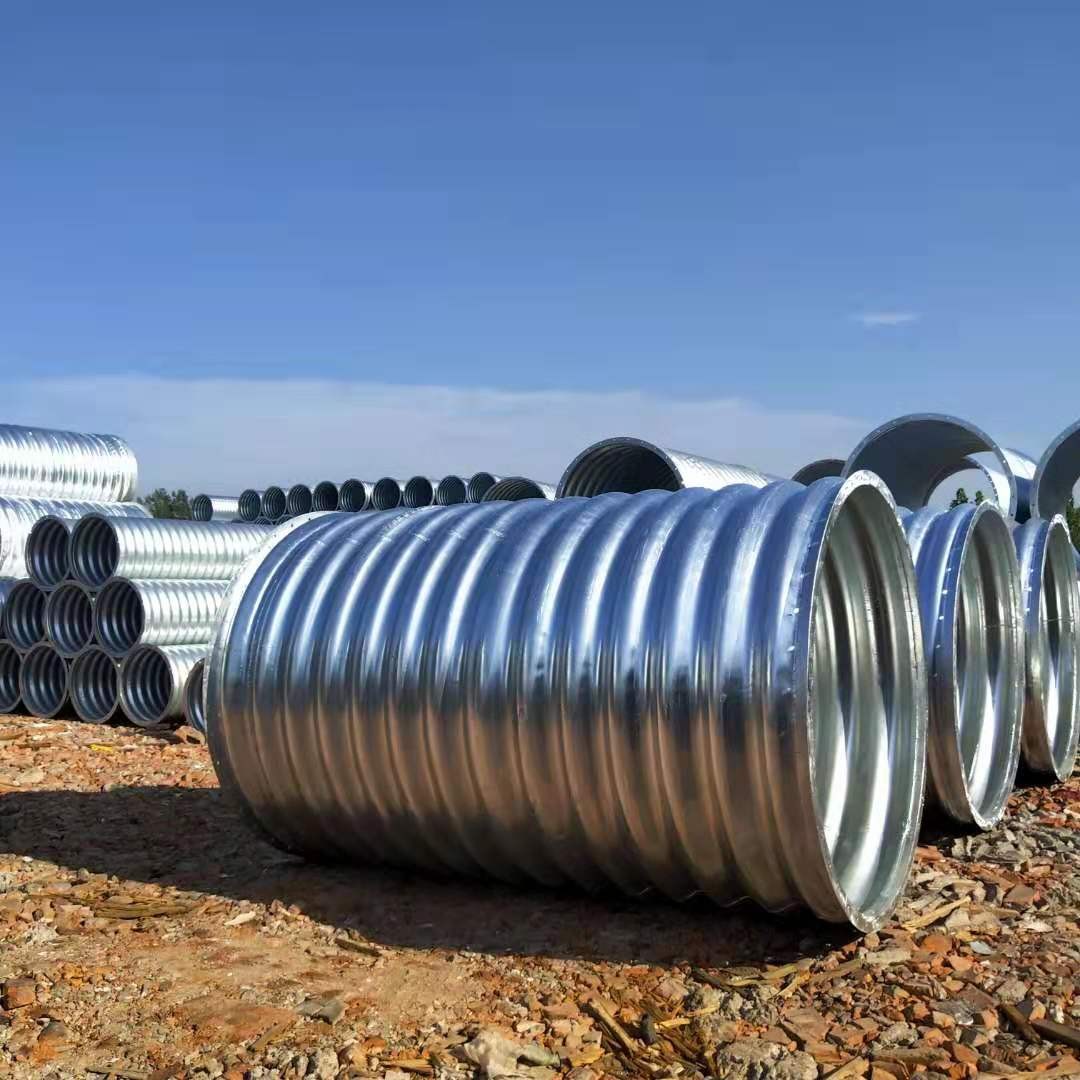 路桥金属波纹涵管-整装波纹管涵-钢制金属波纹管