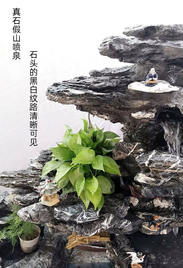 青龙石假山流水 英石假山