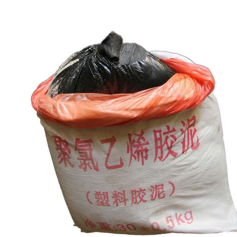 厂家直销 油膏防水胶 pvc油膏 公路专用密封胶 建筑防水油膏 聚氯乙烯