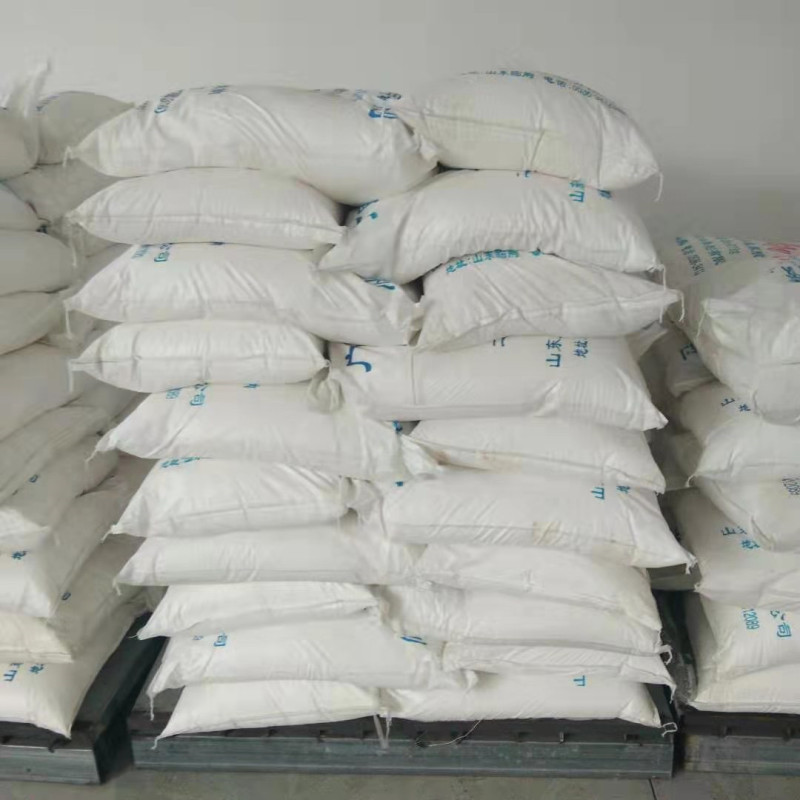 尿素粉厂家现货供应优质农用尿素粉复合肥专用尿素粉有机肥尿素粉原料
