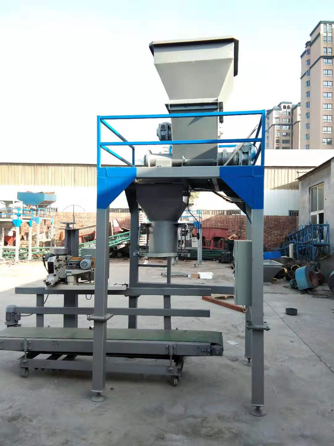 颗粒自动定量分装机生产厂家 全自动封口打包机