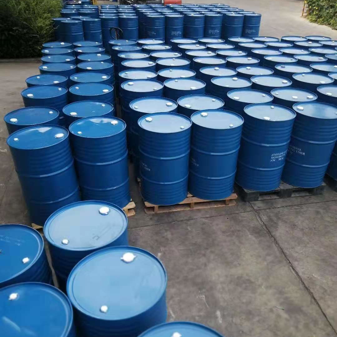 甲基环己烷 厂家优质批发清漆用溶剂甲基环己烷油脂萃取溶剂