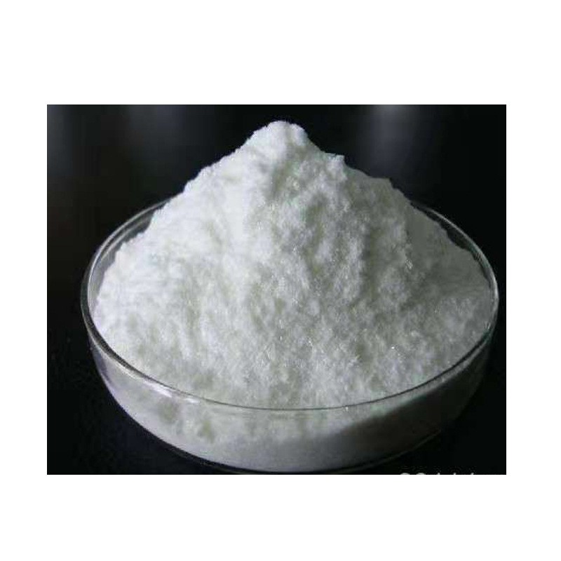 芸苔素内脂*芸苔素内脂植物生长调节剂芸苔素内脂高纯度芸苔素内脂保