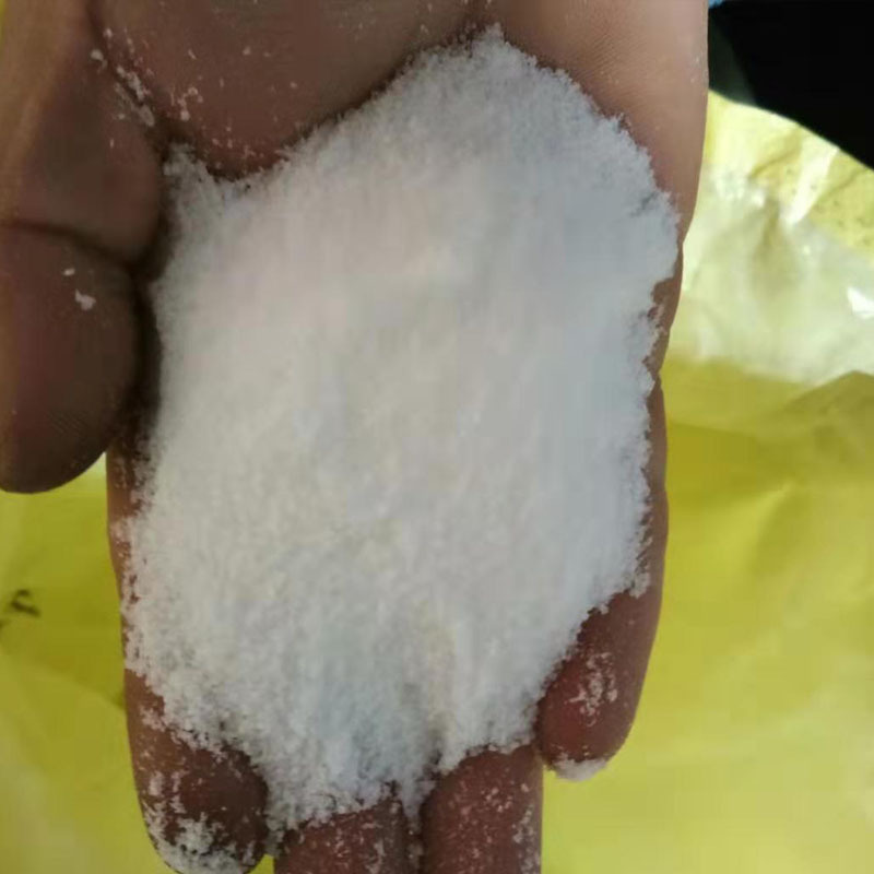 4% 脱硫脱硝 尿素粉