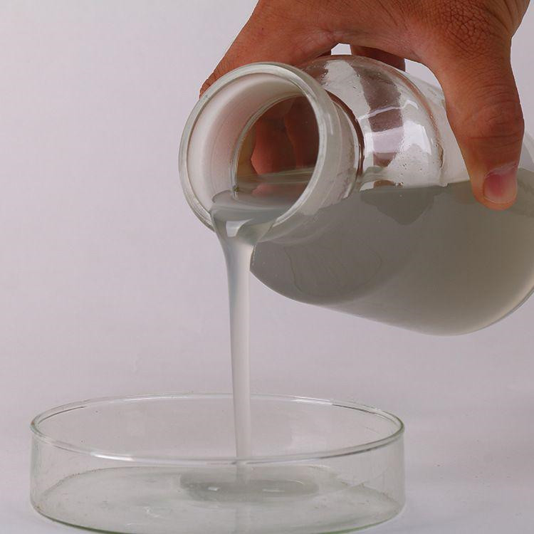 泡花碱 水玻璃 液体泡花碱 厂家供应优质硅酸钠