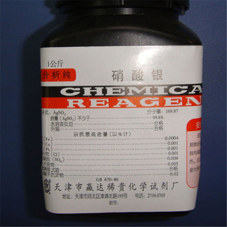 江都碳回收公司服务周到放心托付