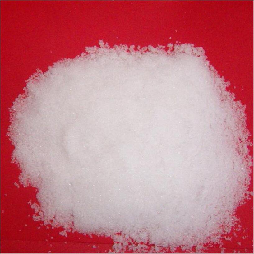 葵二酸 现货批发 皮脂酸 99.5含量 增塑剂 切削液用 高效润滑油用