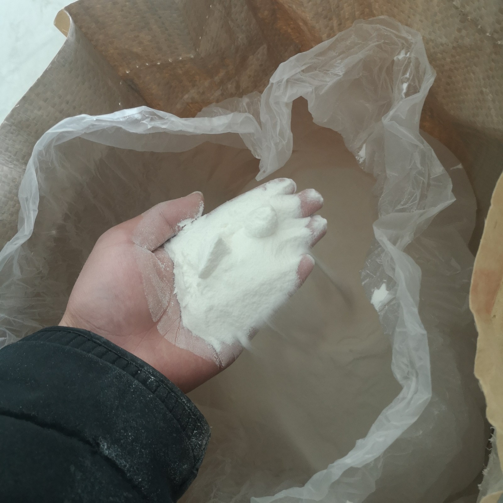 α-烯基磺酸钠,aosα-烯基磺酸钠批发aos粉 α-烯基磺酸钠aos粉|表面