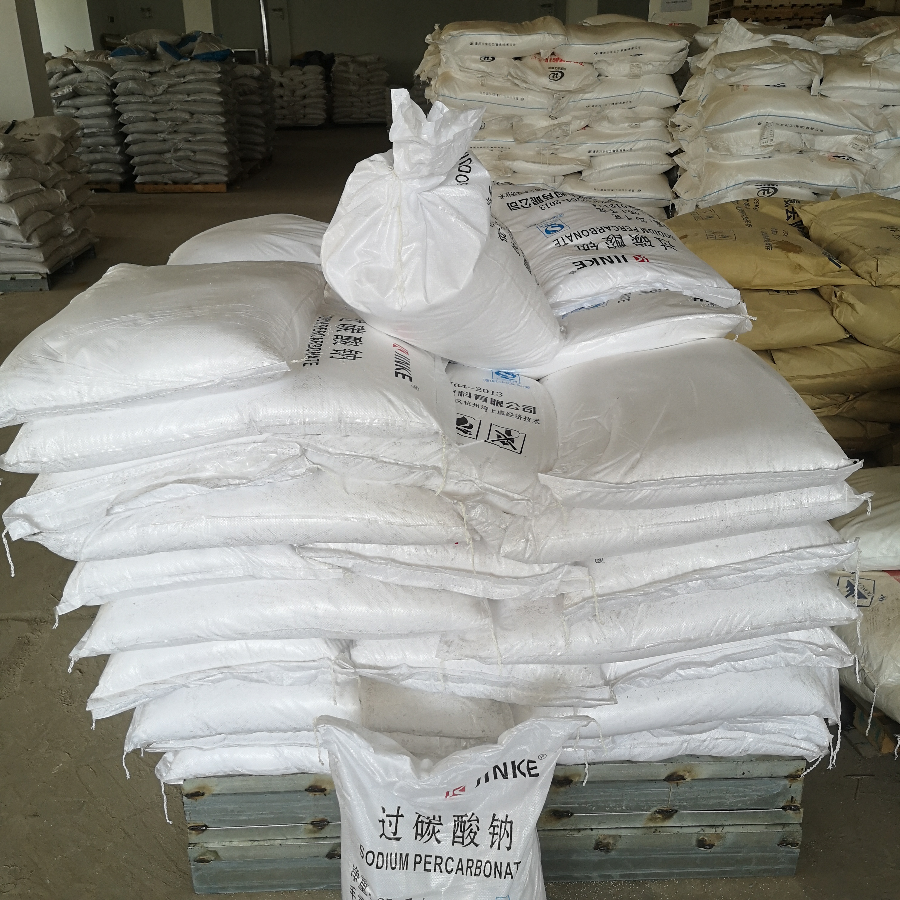 质量好的洗衣粉原料过碳酸钠工业级过碳酸钠颗粒洗衣粉原料过碳酸钠