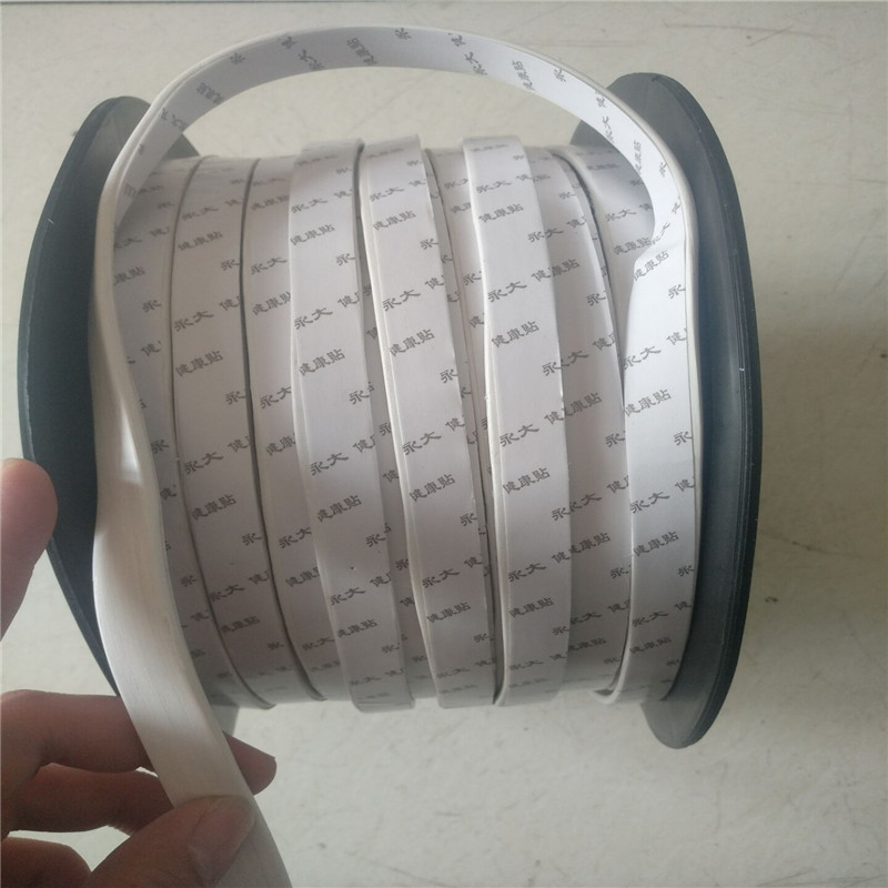 ptfe聚四氟乙烯弹性带 带胶自粘膨体密封带海绵条四氟弹性带