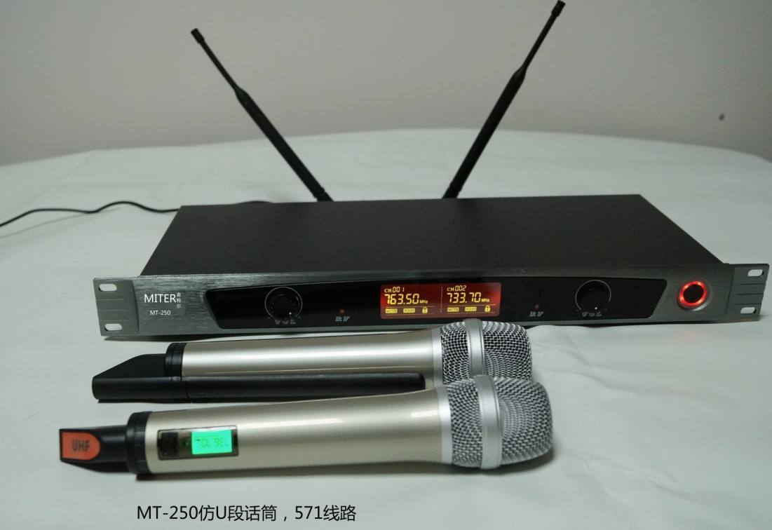 大豆网> 传媒,广电> 专业音响,录音设备> 专业话筒> 多功能 无线 会议