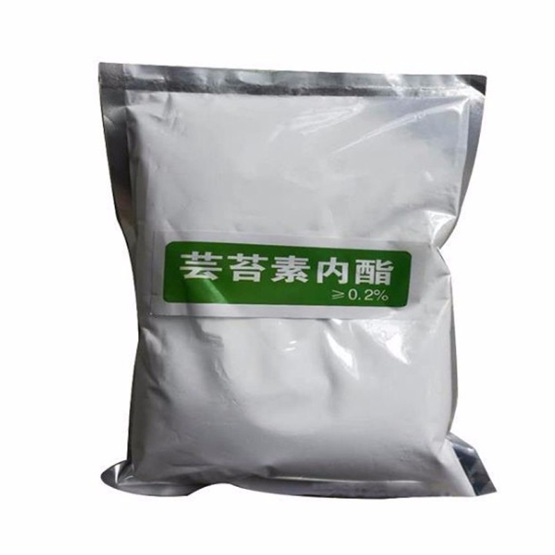 芸苔素生长调节剂 芸苔素内酯果蔬专用保花保果生根壮苗增产解药害