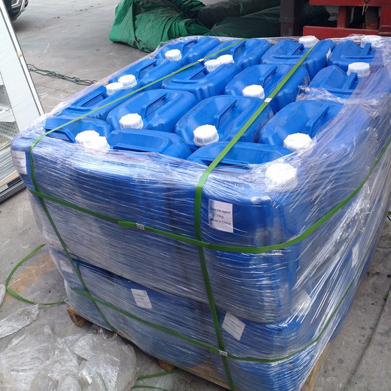 10%次氯酸钠工业次氯酸钠漂白水84消毒水25kg/桶消毒液