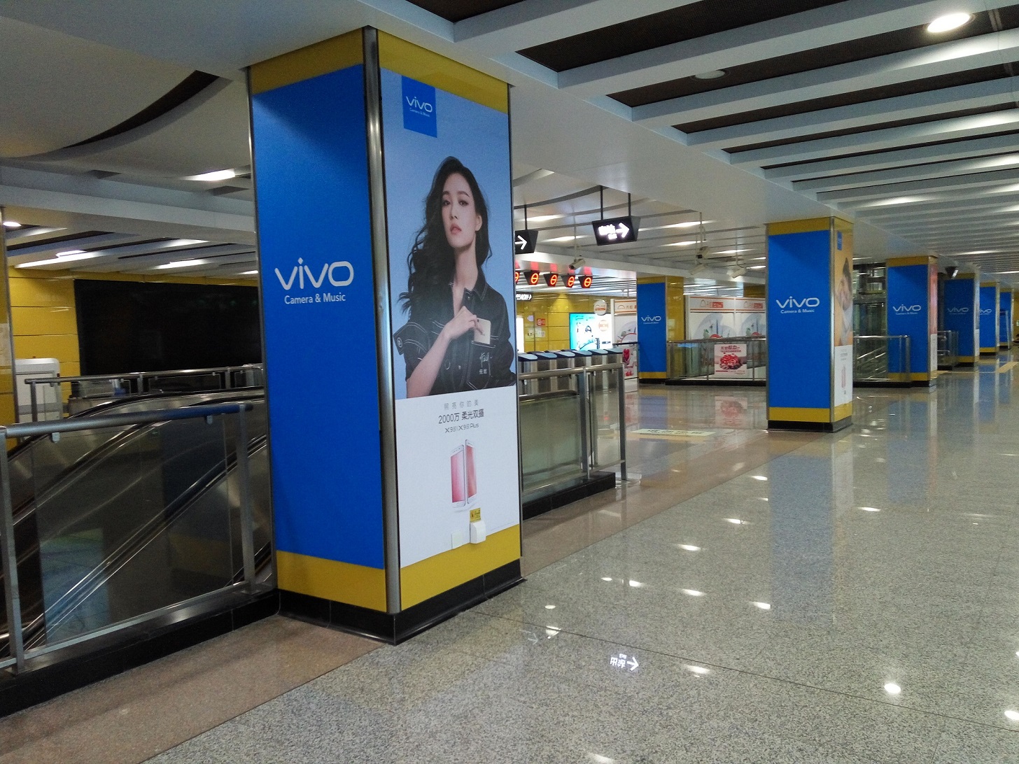 东莞公交广告 东莞地铁广告 东莞车身广告 东莞户外广告