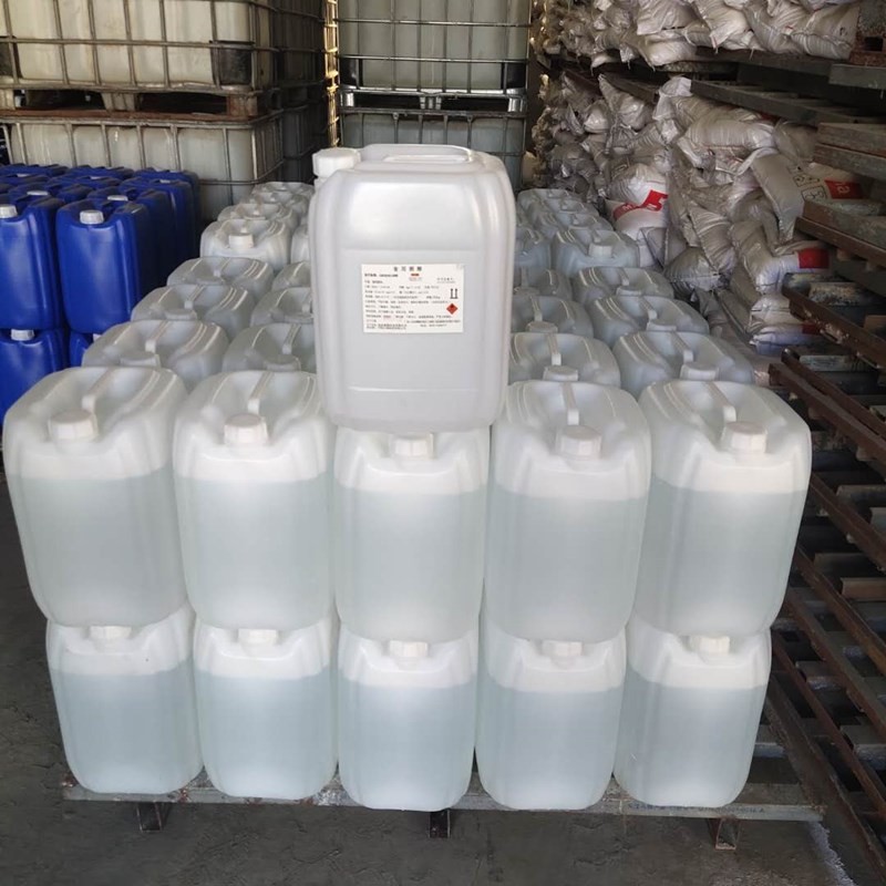 乙醇 居家消毒酒精 消毒液酒精95酒精75酒精乙醇-生物化工|生物化工