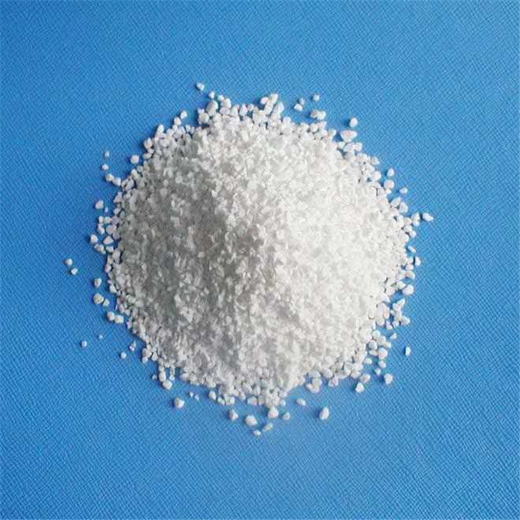 过碳酸钠 洗涤助剂 洗衣彩漂粉过碳酸钠 鱼塘速效增氧剂 工业级过碳酸