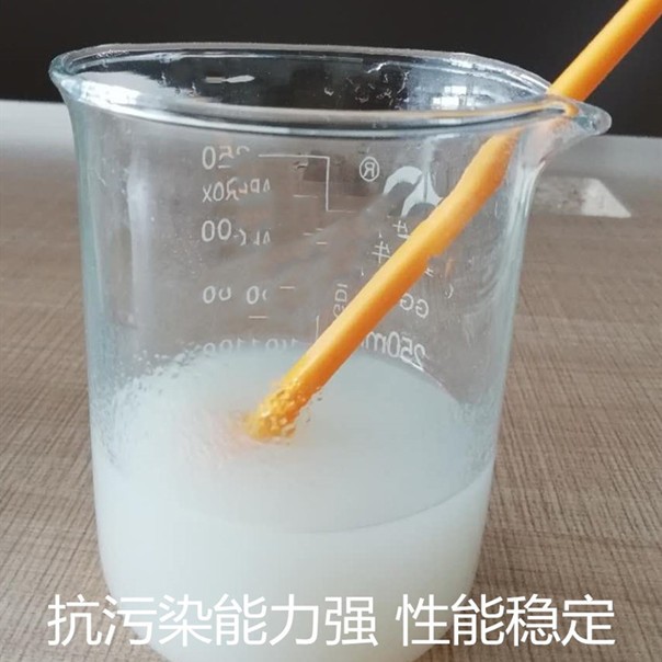 预糊化淀粉类食用胶,胶水用预糊化淀粉,预糊化淀粉制胶_大山谷图库