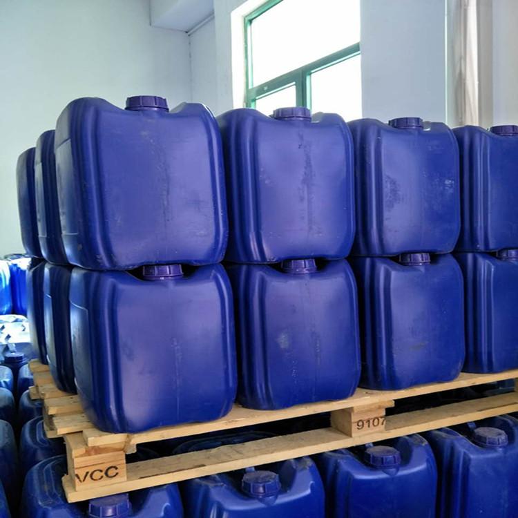 cas:1333-82-0铬酸酐氧化剂催化剂电镀助剂铬酸酐