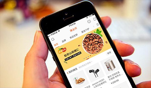 收款顺利_收款顺支付系统_收付款管理系统