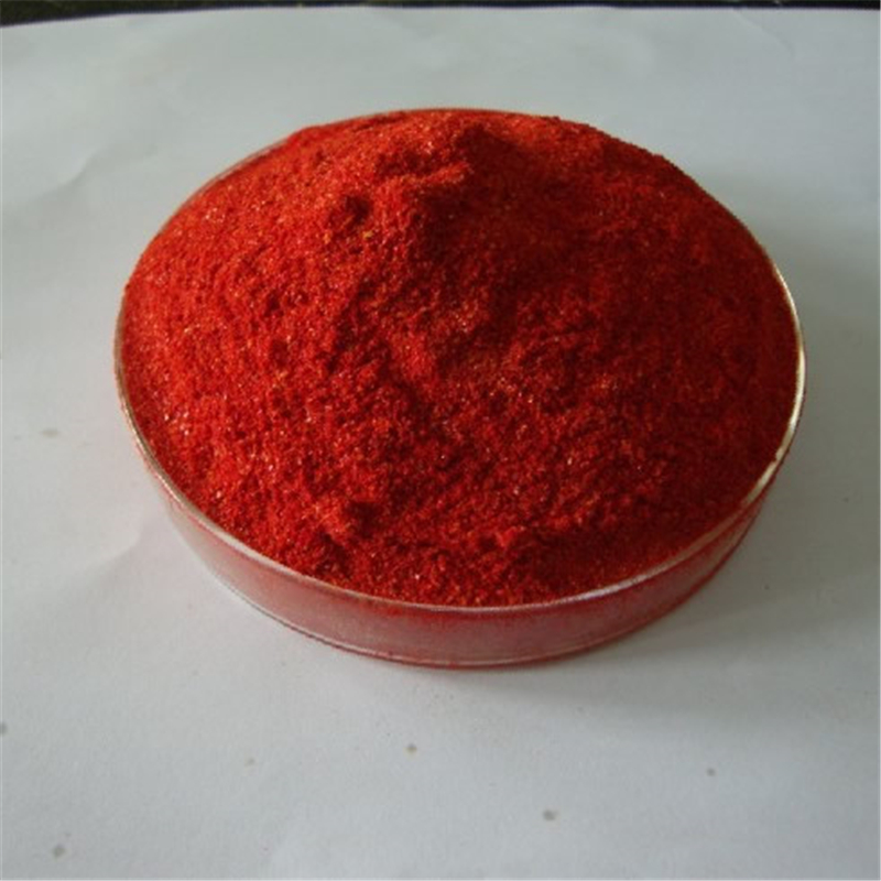 复硝酚钠生产厂家 植物生长调节剂复硝基酚钠 复硝酚钠价格