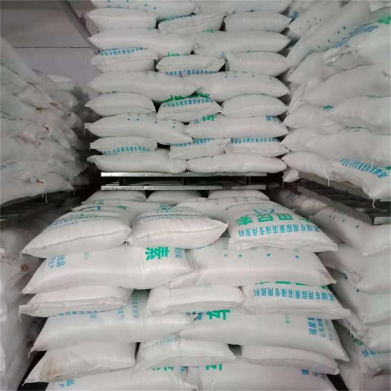 7摄氏度(分解)溶于水,乙醇和苯,微溶于醚,不溶于三氯甲烷cas:57-13-6