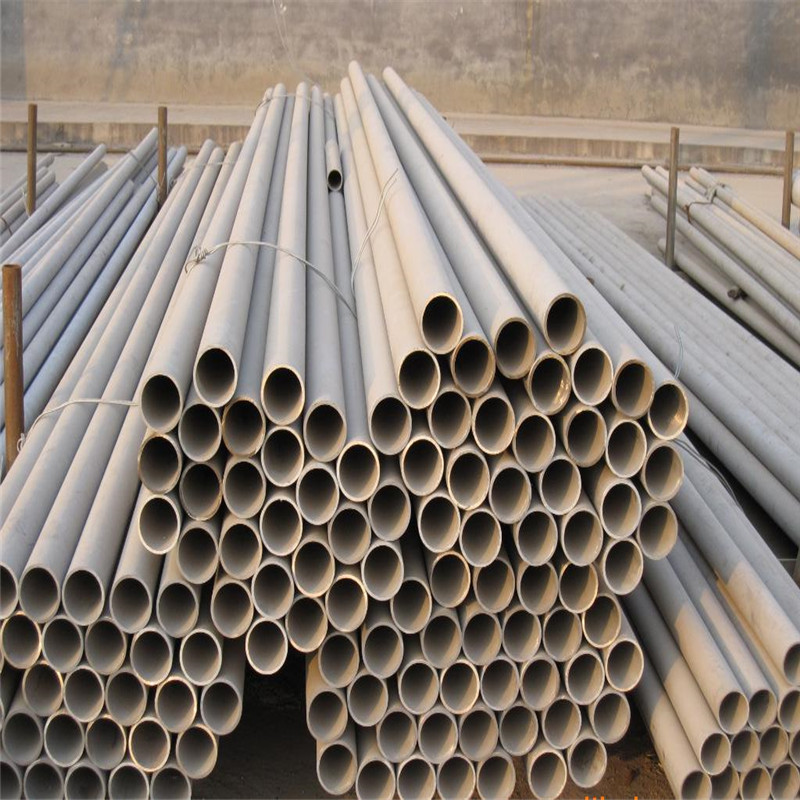 销售401不锈钢带代理商