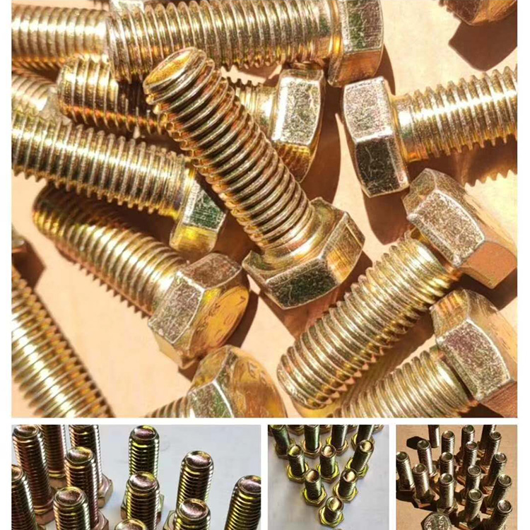 彩锌六角螺丝 镀彩外六角螺丝 镀彩锌螺栓 供应