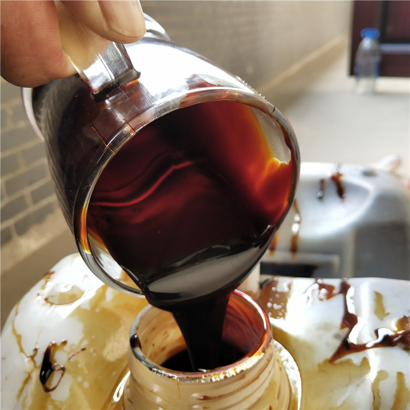 糖蜜 发酵液糖蜜 48%含量抗酸碱抗氧化糖蜜