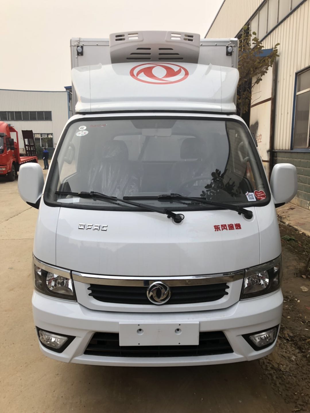 东风途逸冷藏车 蓝牌小型面包冷藏车-其他商用车|商用车|交通运输–