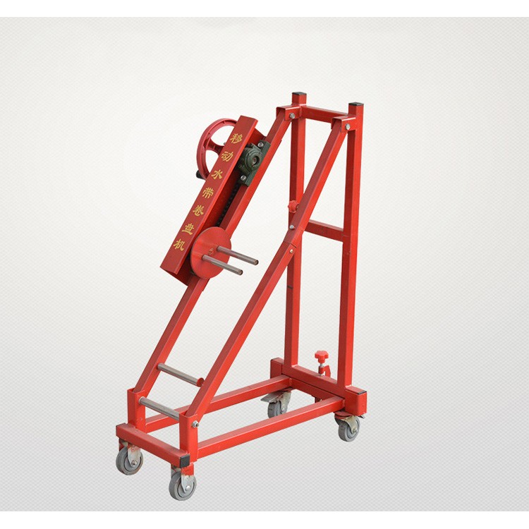 手动水带卷盘机消防移动式水带卷盘机折叠式水带卷盘机-其他消防设备