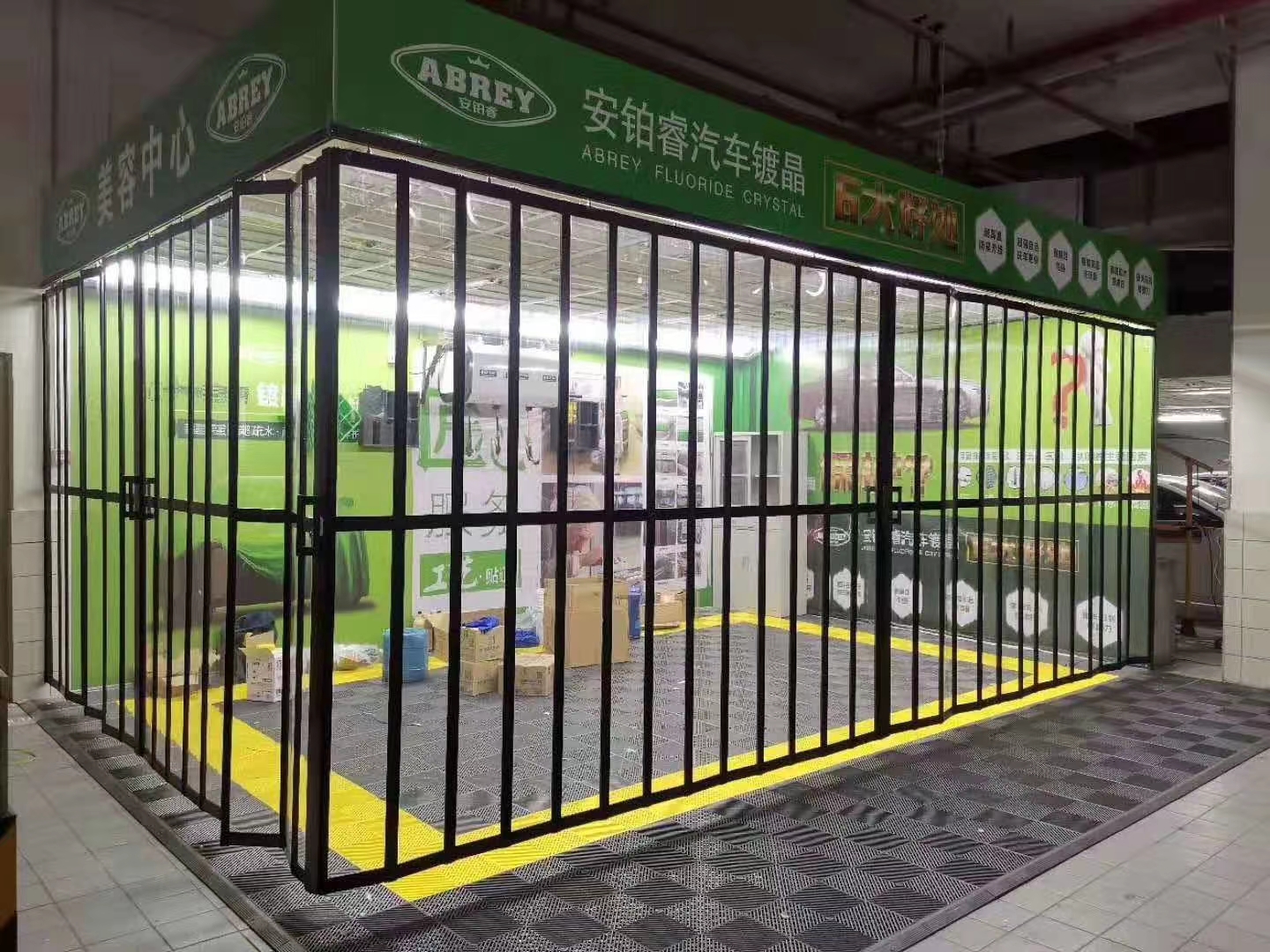 西安水晶折叠门厂家