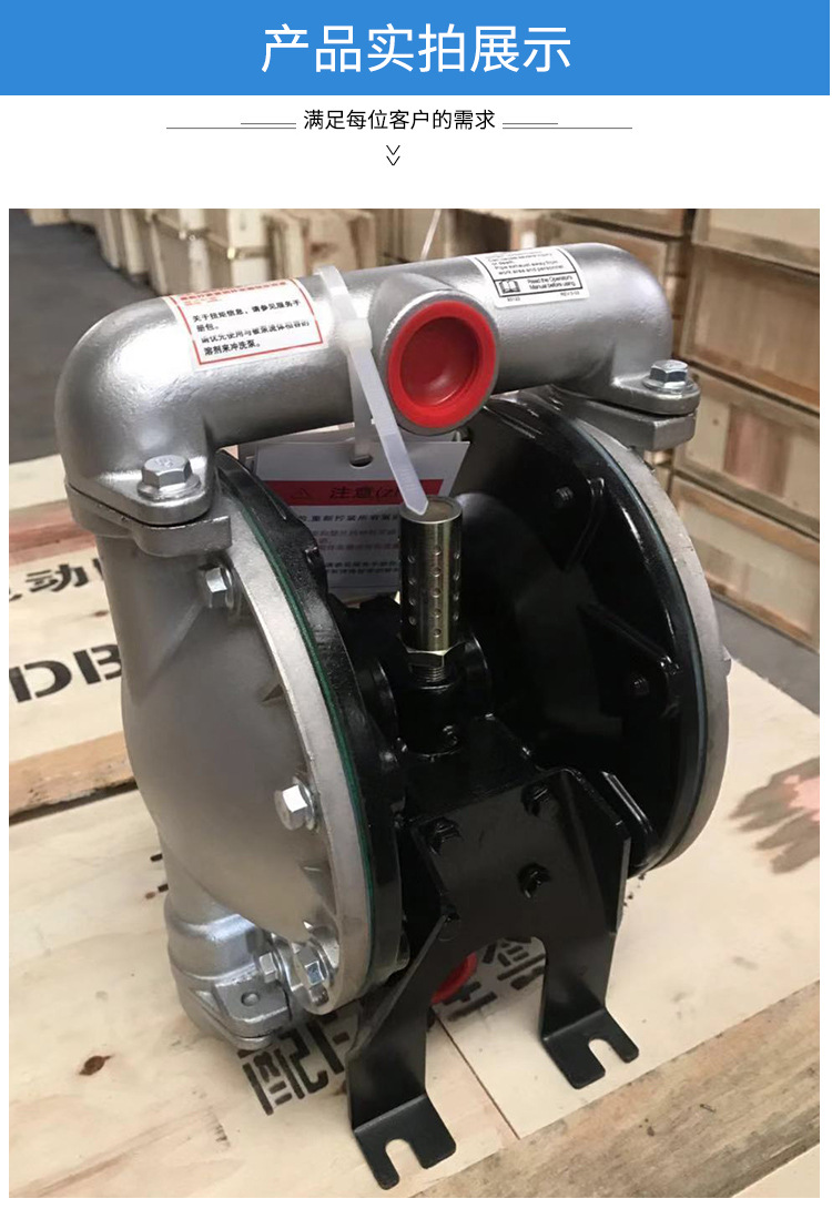 气动隔膜泵 自吸粉尘粉末泵化工食品专用隔膜泵 防爆 上轮科技