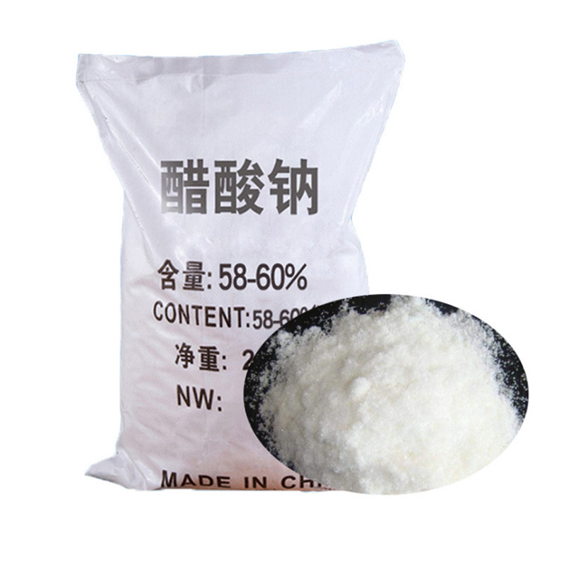 醋酸钠 国标高含量污水处理乙酸钠工业级醋酸钠