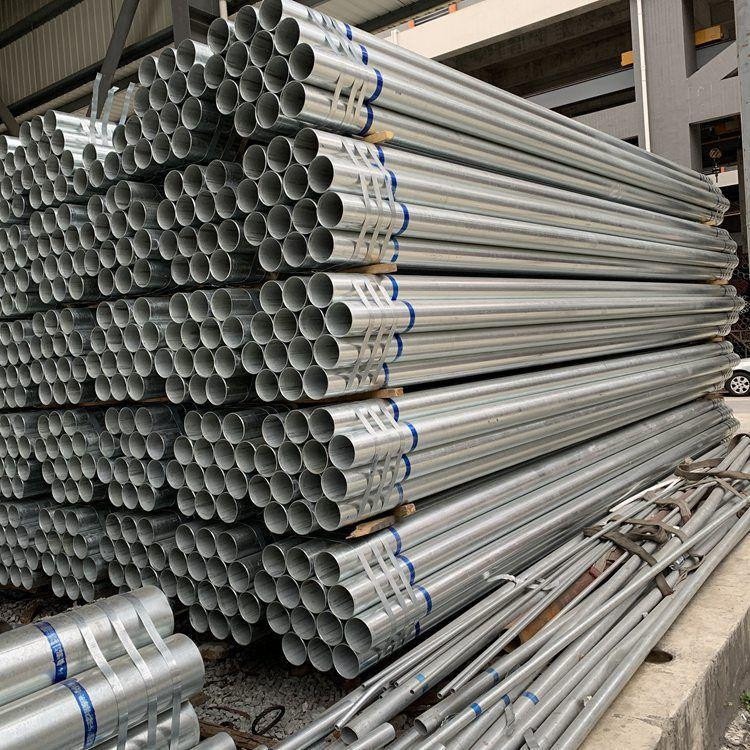 山东繁奥现货供应q235b镀锌圆管4分6分直径冷镀热度穿线管热销中