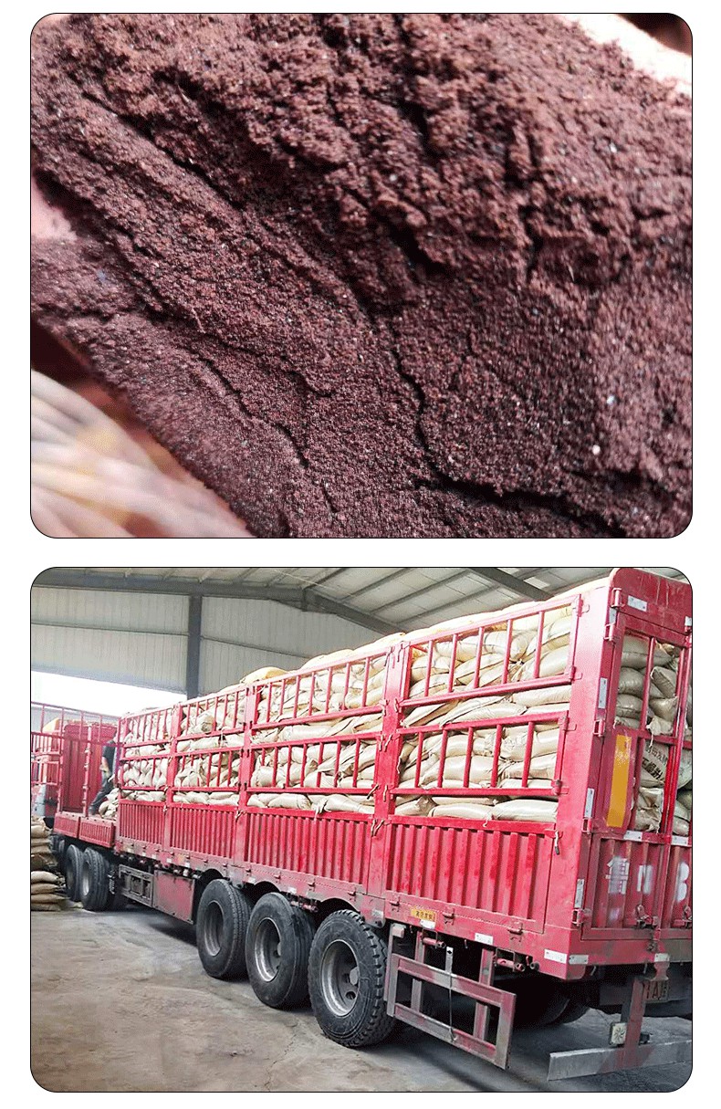 血粉原粉 饲料添加动物蛋白饲料级 膨化血粉 厂价