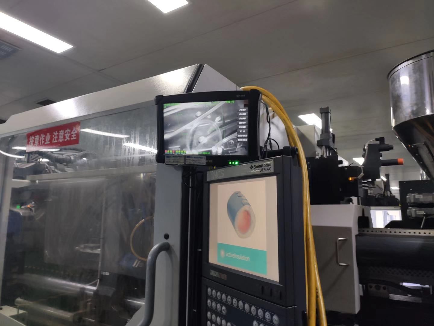 节百力模具监视器缺胶检测防压模无锡精密模具电子眼模具保护器在线