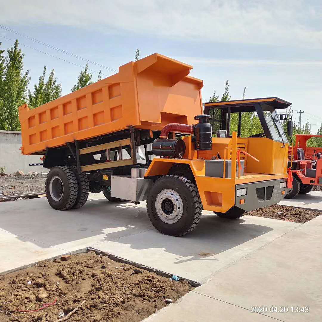 4吨矿山翻斗车金属矿巷道无轨胶轮车厂家直营