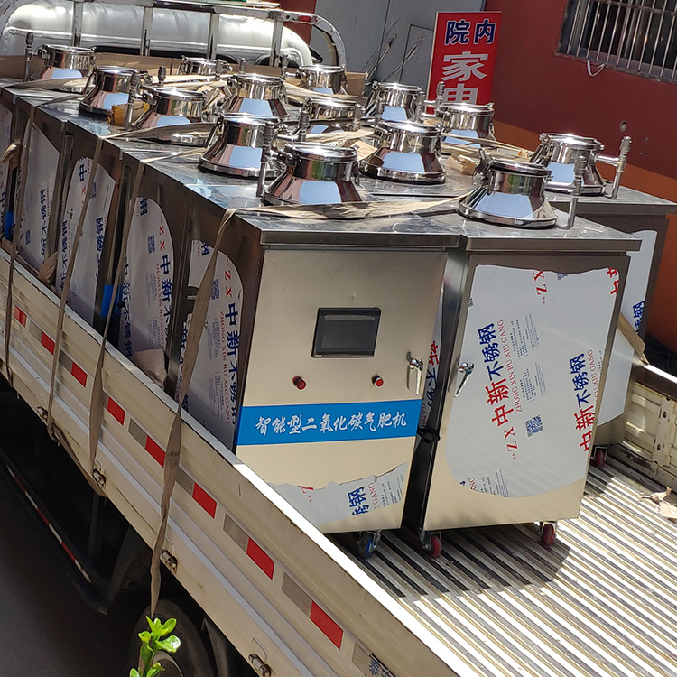 温室二氧化碳气肥机 大棚温湿度控制系统 山东大棚二氧化碳发生器环擎