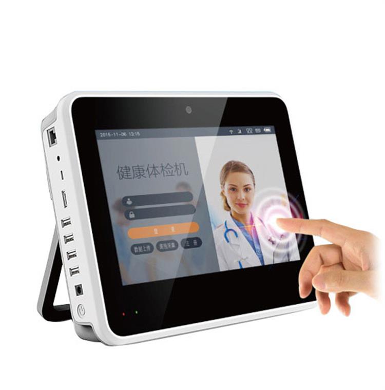 山东普瑞森便携式医疗一体机prs-a2 健康检测一体机-参数测量仪|电子